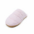 Daily Slippers
